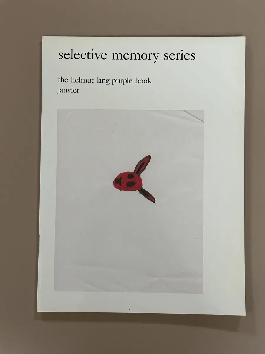 헬뮤트 랭 / selective memory series